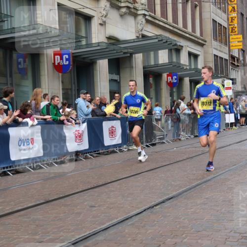 13.09.2026 - 21. swb-Marathon Bremen Strokosch-Dieckow http://msf.ph/oto/10287427 13.09.2026 10:42:36 Ziel 10235, 10336, 10816, 10988, 11265, 11442, 13580, 10312, 10358, 10632, 10775, 11375, 11630, 11779, 11895, 12281, 12395, 12525 meine-sportfotos.de