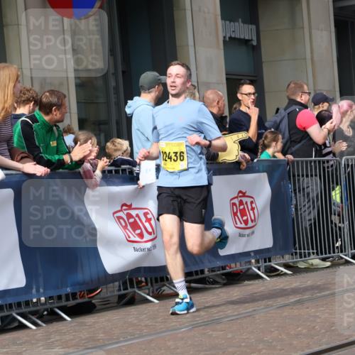 13.09.2026 - 21. swb-Marathon Bremen Strokosch-Dieckow http://msf.ph/oto/10288242 13.09.2026 10:43:49 Ziel 10337, 10342, 11108, 11208, 11312, 11447, 11614, 11644, 11758, 11930, 12436, 12559, 13538, 10328, 10337, 10742, 11019, 11208, 11468, 11607, 11826, 11948, 12250, 12253, 13509 meine-sportfotos.de
