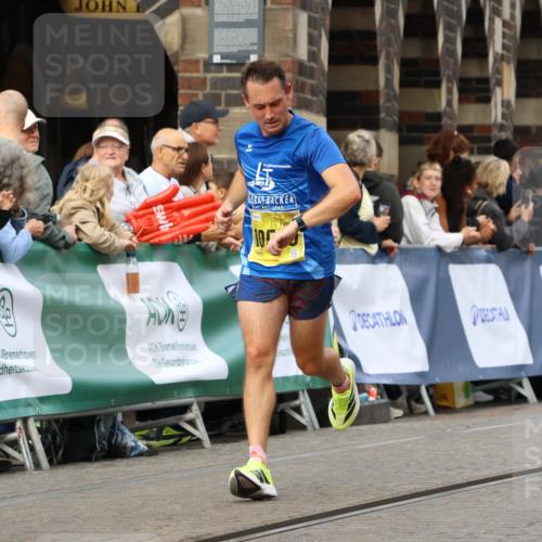13.09.2026 - 21. swb-Marathon Bremen Strokosch-Dieckow http://msf.ph/oto/10288613 13.09.2026 10:40:46 Ziel 11373, 13563, 13566, 13616, 11903, 12209, 12477 meine-sportfotos.de