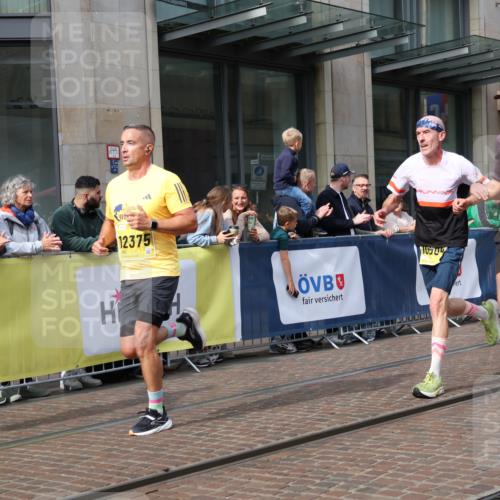 13.09.2026 - 21. swb-Marathon Bremen Strokosch-Dieckow http://msf.ph/oto/10299143 13.09.2026 10:46:51 Ziel 10289, 10319, 10744, 11060, 11187, 11199, 11212, 11344, 11462, 11608, 11650, 11651, 11783, 11814, 12048, 12298, 12415, 12470, 13528, 13545, 13589, 13613, 10445, 10504, 10590, 10897, 11110, 11155, 11661, 12035, 12364, 12375, 13511 meine-sportfotos.de