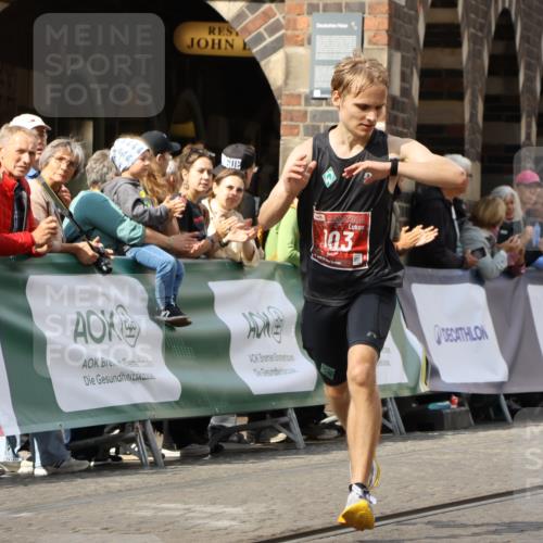 13.09.2026 - 21. swb-Marathon Bremen Strokosch-Dieckow http://msf.ph/oto/10299481 13.09.2026 12:46:39 Ziel 103, 1352, 1525, 8044, 574, 841 meine-sportfotos.de