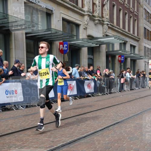 13.09.2026 - 21. swb-Marathon Bremen Strokosch-Dieckow http://msf.ph/oto/10300703 13.09.2026 10:48:54 Ziel 10253, 10293, 10294, 10392, 10514, 10566, 10655, 11316, 11567, 11621, 11891, 11896, 11984, 12027, 12132, 12149, 12350, 12376, 12450, 12529, 13577, 10538, 10815, 10917, 10993, 11196, 11372, 11611, 11885, 12027, 12204, 13512, 13555 meine-sportfotos.de