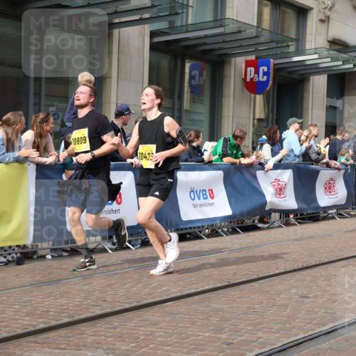 13.09.2026 - 21. swb-Marathon Bremen Strokosch-Dieckow http://msf.ph/oto/10312148 13.09.2026 10:55:35 Ziel 10243, 10298, 10374, 10423, 10550, 10690, 10703, 10809, 10952, 11510, 11790, 11972, 12061, 12108, 12125, 12143, 12188, 12484, 13565, 10203, 10256, 10297, 10379, 10529, 10725, 10788, 10881, 11014, 11377, 11414, 11466, 11557, 11748, 11862, 11910, 11941, 11975, 11977, 12030, 12150, 12218, 12258, 12348, 12549 meine-sportfotos.de