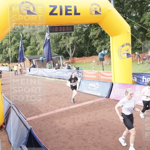13.09.2026 - Airport Race Dennis Weichert http://msf.ph/oto/10335390 13.09.2026 10:34:15 Ziel 388, 4058, 4059, 5355, 5356, 5366, 5367 meine-sportfotos.de