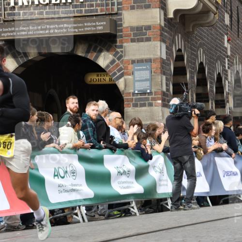13.09.2026 - 21. swb-Marathon Bremen Strokosch-Dieckow http://msf.ph/oto/10352584 13.09.2026 10:55:11 Ziel 10589, 10608, 10646, 10901, 11040, 11174, 11569, 11620, 11860, 11874, 11889, 11976, 12313, 12519, 12800, 13592, 10725, 11014, 11466, 11631, 11910, 12201, 12218, 12258, 12549 meine-sportfotos.de