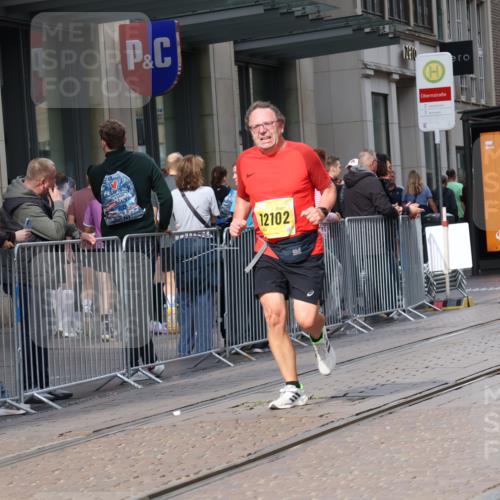 13.09.2026 - 21. swb-Marathon Bremen Strokosch-Dieckow http://msf.ph/oto/10355719 13.09.2026 11:16:25 Ziel 10679, 11456, 11867, 12089, 12102, 12158, 10242, 11026, 11081, 11139, 11181, 11200, 11264, 11274, 11385, 11448, 11573, 11768, 12057, 12151, 12539, 13508 meine-sportfotos.de
