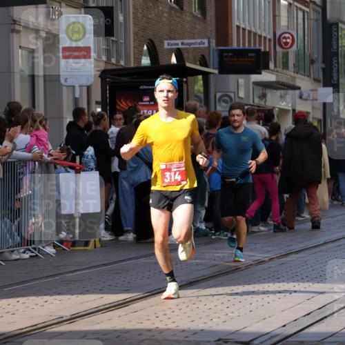 13.09.2026 - 21. swb-Marathon Bremen Strokosch-Dieckow http://msf.ph/oto/10383124 13.09.2026 12:48:51 Ziel 934, 1428, 314, 1917 meine-sportfotos.de