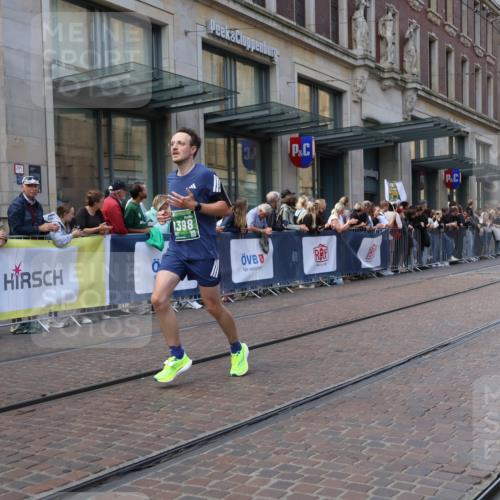 13.09.2026 - 21. swb-Marathon Bremen Strokosch-Dieckow http://msf.ph/oto/10431911 13.09.2026 13:11:37 Ziel 493, 826, 863, 2444, 2820, 3336, 3703, 4283, 4368, 4651, 4698, 5521, 5585, 5893, 6059, 6668, 7621, 8996, 9398, 13055, 382, 3899, 6059, 6274, 7109, 8982, 9291 meine-sportfotos.de
