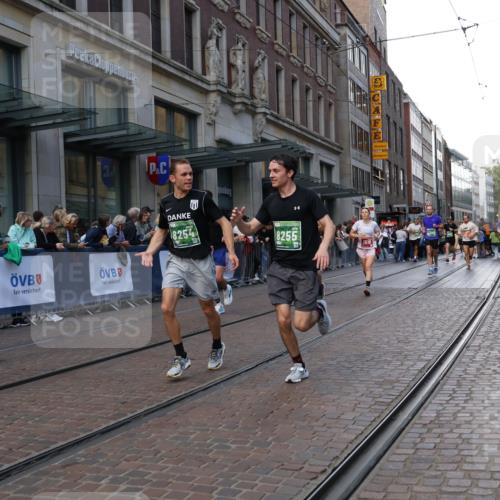 13.09.2026 - 21. swb-Marathon Bremen Strokosch-Dieckow http://msf.ph/oto/10438289 13.09.2026 13:15:09 Ziel 1445, 3346, 3743, 4111, 4212, 4646, 4653, 4663, 6011, 6162, 6526, 7203, 7291, 7346, 7717, 7730, 7992, 8086, 8254, 8255, 9029, 9391, 9475, 9777, 13137, 889, 1510, 1664, 1748, 2383, 3206, 3357, 3504, 3717, 4226, 4382, 4569, 4968, 4992, 5003, 5149, 5294, 5298, 5315, 5385, 5417, 5471, 5796, 6351, 6379, 6404, 6521, 6528, 6717, 6773, 6902, 7190, 7432, 7497, 7515, 8238, 9253, 9338, 9363, 9483, 9523, 9797, 13137, 13139, 13141 meine-sportfotos.de