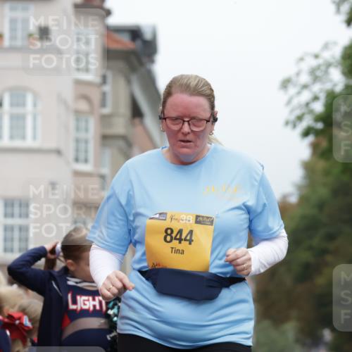 13.09.2026 - Kiel Lauf Yannick Fuchs http://msf.ph/oto/10466869 13.09.2026 10:02:01 Ziel 844, 2574, 4702, 3917, 4135, 2574 meine-sportfotos.de
