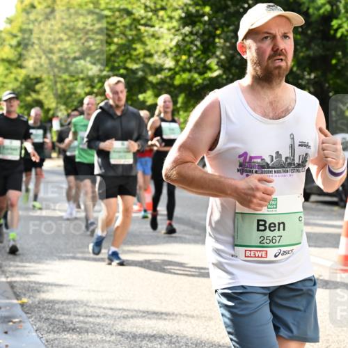 20.09.2026 - PSD Bank Halbmarathon Dr. Thomas Lammeyer http://msf.ph/oto/10497475 20.09.2026 10:47:25 Laufen 2, 18, 2015, 2567 meine-sportfotos.de