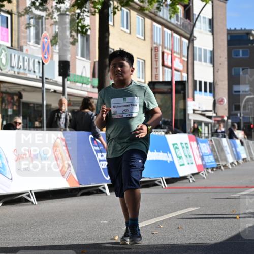 20.09.2026 - PSD Bank Halbmarathon J. Mangold http://msf.ph/oto/10505380 20.09.2026 10:40:19 Ziel 259 meine-sportfotos.de