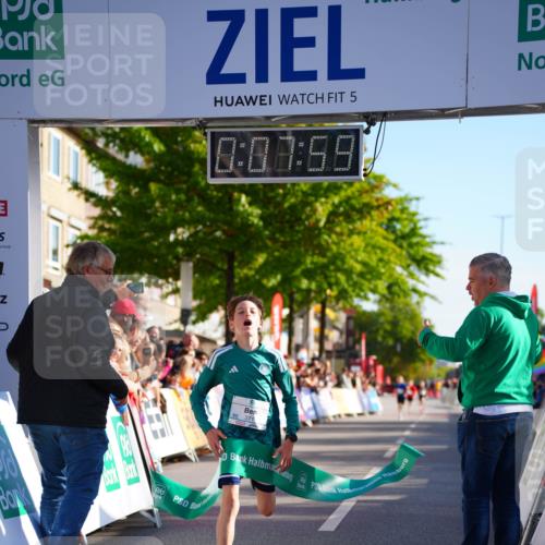 20.09.2026 - PSD Bank Halbmarathon LAZAROV Photography http://msf.ph/oto/10509387 20.09.2026 10:27:23 Laufen 5, 0, 07, 59, 371 meine-sportfotos.de