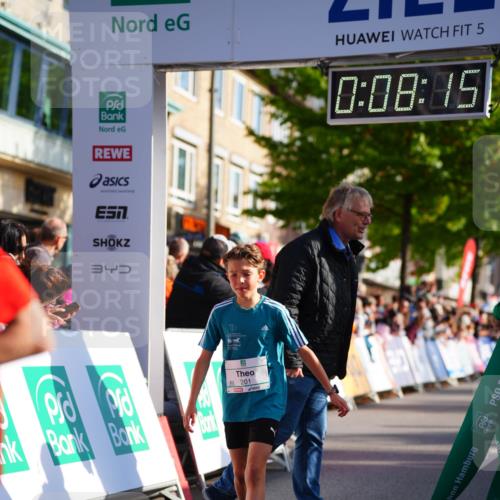 20.09.2026 - PSD Bank Halbmarathon LAZAROV Photography http://msf.ph/oto/10509465 20.09.2026 10:27:39 Laufen 34, 17, 201, 5, 0, 08, 15 meine-sportfotos.de