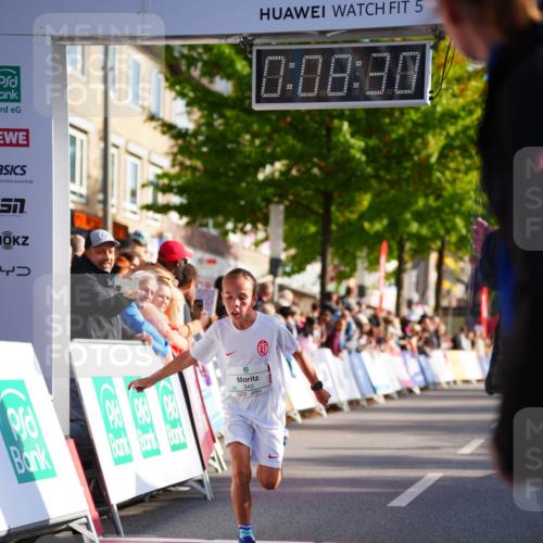 20.09.2026 - PSD Bank Halbmarathon LAZAROV Photography http://msf.ph/oto/10509502 20.09.2026 10:27:55 Laufen 57, 345, 5, 0, 08, 80 meine-sportfotos.de