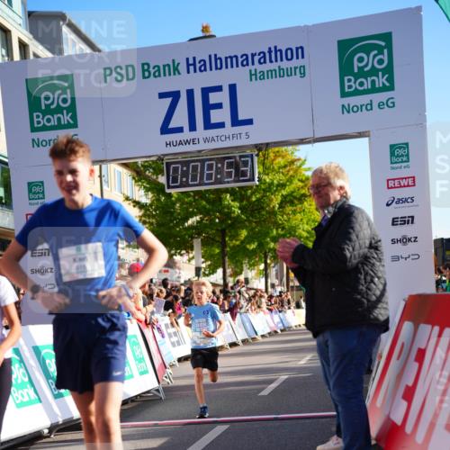 20.09.2026 - PSD Bank Halbmarathon LAZAROV Photography http://msf.ph/oto/10509694 20.09.2026 10:28:18 Laufen 5, 0, 08, 59, 416, 34 meine-sportfotos.de