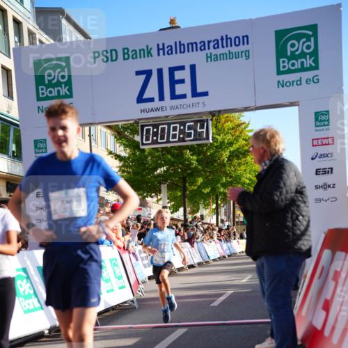 20.09.2026 - PSD Bank Halbmarathon LAZAROV Photography http://msf.ph/oto/10509697 20.09.2026 10:28:18 Laufen 5, 0, 08, 54, 34, 34 meine-sportfotos.de