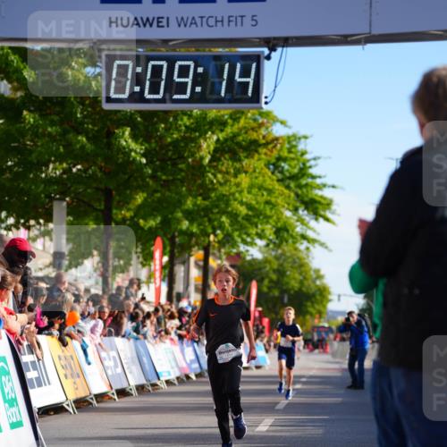 20.09.2026 - PSD Bank Halbmarathon LAZAROV Photography http://msf.ph/oto/10509782 20.09.2026 10:28:38 Laufen 5, 0, 09, 14 meine-sportfotos.de
