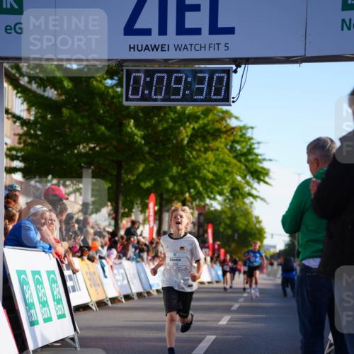 20.09.2026 - PSD Bank Halbmarathon LAZAROV Photography http://msf.ph/oto/10509868 20.09.2026 10:28:54 Laufen 5, 0, 09, 80, 354 meine-sportfotos.de