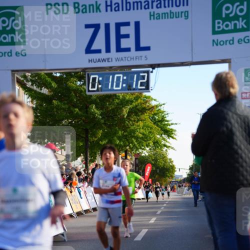 20.09.2026 - PSD Bank Halbmarathon LAZAROV Photography http://msf.ph/oto/10510217 20.09.2026 10:29:37 Laufen 5, 0, 10, 12 meine-sportfotos.de