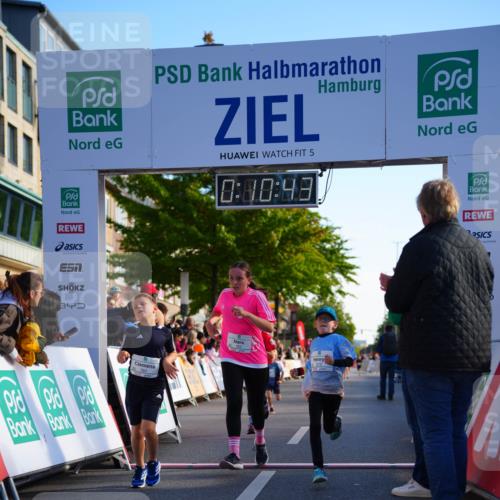 20.09.2026 - PSD Bank Halbmarathon LAZAROV Photography http://msf.ph/oto/10510455 20.09.2026 10:30:07 Laufen 5, 0, 00, 48, 361, 312 meine-sportfotos.de