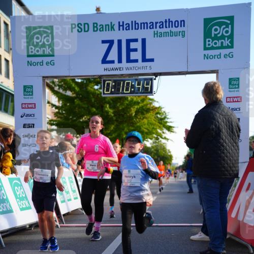 20.09.2026 - PSD Bank Halbmarathon LAZAROV Photography http://msf.ph/oto/10510463 20.09.2026 10:30:08 Laufen 5, 0, 10, 44, 34, 183, 312 meine-sportfotos.de