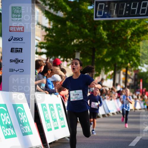 20.09.2026 - PSD Bank Halbmarathon LAZAROV Photography http://msf.ph/oto/10510995 20.09.2026 10:31:12 Laufen 0, 19, 48, 3, 9, 394 meine-sportfotos.de
