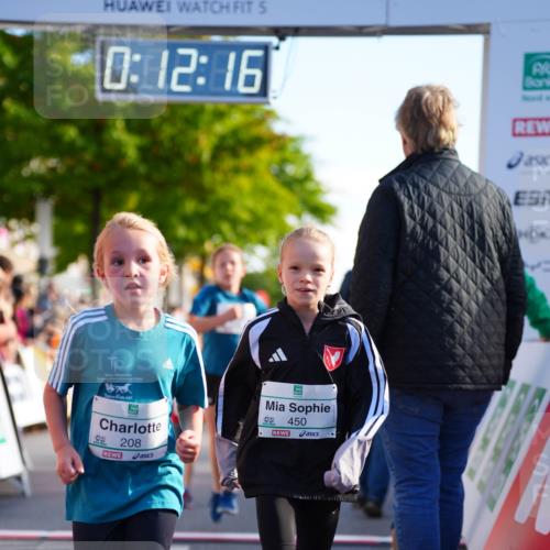20.09.2026 - PSD Bank Halbmarathon LAZAROV Photography http://msf.ph/oto/10511267 20.09.2026 10:31:40 Laufen 5, 0, 12, 16, 15705, 208, 450 meine-sportfotos.de