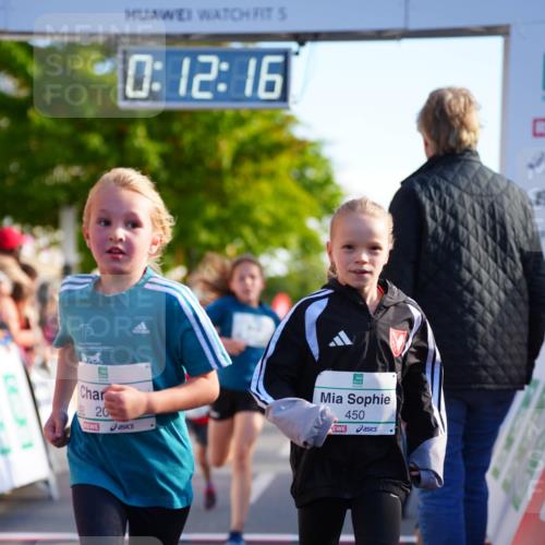 20.09.2026 - PSD Bank Halbmarathon LAZAROV Photography http://msf.ph/oto/10511270 20.09.2026 10:31:40 Laufen 0, 12, 16, 20, 450 meine-sportfotos.de