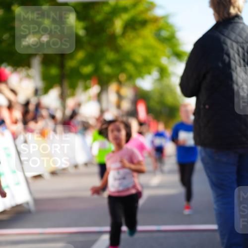 20.09.2026 - PSD Bank Halbmarathon LAZAROV Photography http://msf.ph/oto/10511427 20.09.2026 10:32:01 Laufen  meine-sportfotos.de
