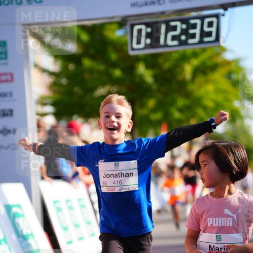 20.09.2026 - PSD Bank Halbmarathon LAZAROV Photography http://msf.ph/oto/10511460 20.09.2026 10:32:03 Laufen 1062, 9416, 0, 12, 39 meine-sportfotos.de