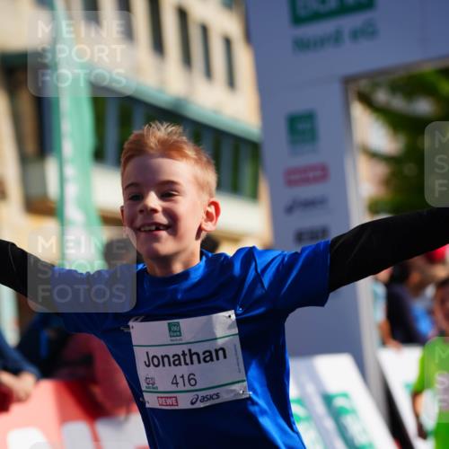 20.09.2026 - PSD Bank Halbmarathon LAZAROV Photography http://msf.ph/oto/10511471 20.09.2026 10:32:04 Laufen 416 meine-sportfotos.de