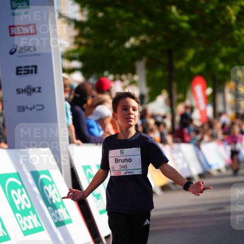 20.09.2026 - PSD Bank Halbmarathon LAZAROV Photography http://msf.ph/oto/10511558 20.09.2026 10:32:14 Laufen 7, 340, 346 meine-sportfotos.de