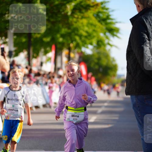 20.09.2026 - PSD Bank Halbmarathon LAZAROV Photography http://msf.ph/oto/10512121 20.09.2026 10:33:21 Laufen 232, 409, 30 meine-sportfotos.de