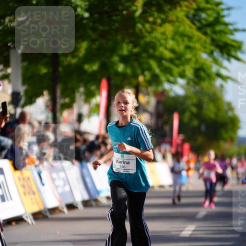 20.09.2026 - PSD Bank Halbmarathon LAZAROV Photography http://msf.ph/oto/10512470 20.09.2026 10:34:06 Laufen 196 meine-sportfotos.de
