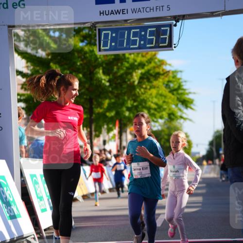 20.09.2026 - PSD Bank Halbmarathon LAZAROV Photography http://msf.ph/oto/10513102 20.09.2026 10:35:17 Laufen 5, 0, 05, 53, 203, 287 meine-sportfotos.de