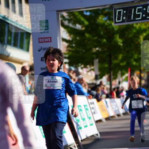 20.09.2026 - PSD Bank Halbmarathon LAZAROV Photography http://msf.ph/oto/10513156 20.09.2026 10:35:23 Laufen 0, 15, 423, 100 meine-sportfotos.de