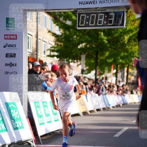 20.09.2026 - PSD Bank Halbmarathon LAZAROV Photography http://msf.ph/oto/10547774 20.09.2026 10:27:55 Ziel 345, 412 meine-sportfotos.de