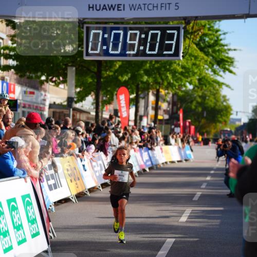 20.09.2026 - PSD Bank Halbmarathon LAZAROV Photography http://msf.ph/oto/10547822 20.09.2026 10:28:28 Ziel 324 meine-sportfotos.de