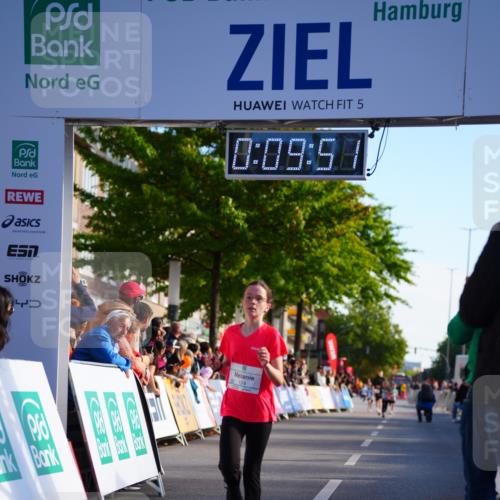 20.09.2026 - PSD Bank Halbmarathon LAZAROV Photography http://msf.ph/oto/10547881 20.09.2026 10:29:15 Ziel 124 meine-sportfotos.de