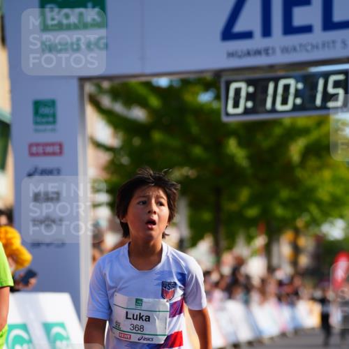 20.09.2026 - PSD Bank Halbmarathon LAZAROV Photography http://msf.ph/oto/10547927 20.09.2026 10:29:39 Ziel 102, 140, 231, 357, 368, 417, 434 meine-sportfotos.de