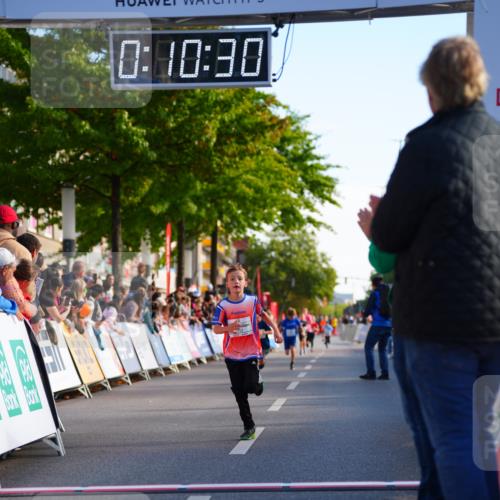 20.09.2026 - PSD Bank Halbmarathon LAZAROV Photography http://msf.ph/oto/10547954 20.09.2026 10:29:54 Ziel 112, 202, 266, 279 meine-sportfotos.de