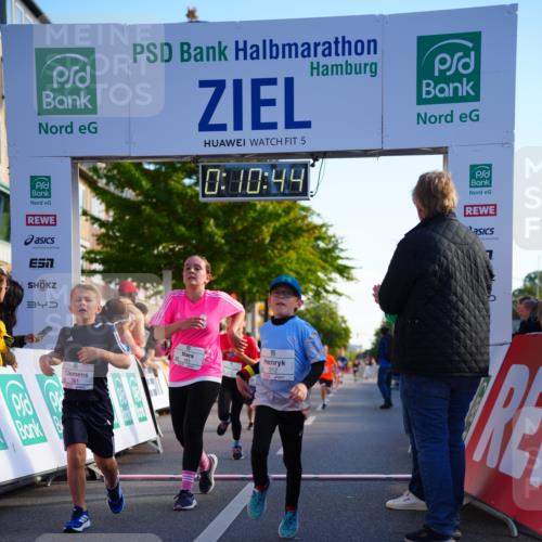 20.09.2026 - PSD Bank Halbmarathon LAZAROV Photography http://msf.ph/oto/10547976 20.09.2026 10:30:08 Ziel 183, 310, 312, 315, 318, 361 meine-sportfotos.de