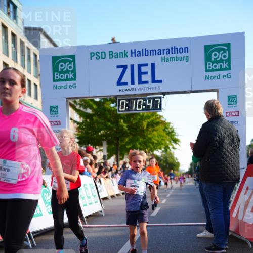 20.09.2026 - PSD Bank Halbmarathon LAZAROV Photography http://msf.ph/oto/10547983 20.09.2026 10:30:11 Ziel 116, 183, 310, 312, 315, 318, 361 meine-sportfotos.de