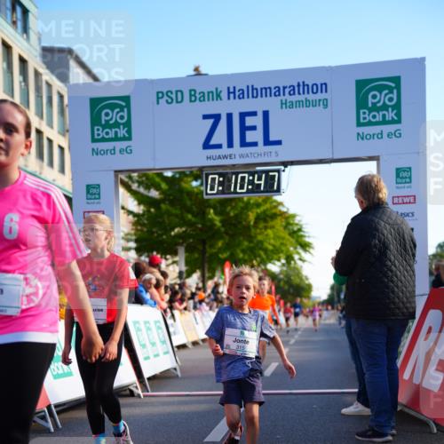 20.09.2026 - PSD Bank Halbmarathon LAZAROV Photography http://msf.ph/oto/10547984 20.09.2026 10:30:11 Ziel 116, 183, 310, 312, 315, 318, 361 meine-sportfotos.de