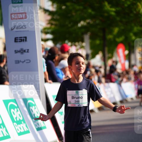 20.09.2026 - PSD Bank Halbmarathon LAZAROV Photography http://msf.ph/oto/10548219 20.09.2026 10:32:15 Ziel 117, 120, 153, 164, 170, 205, 226, 249, 276, 285, 346, 373, 453 meine-sportfotos.de