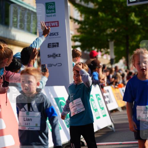 20.09.2026 - PSD Bank Halbmarathon LAZAROV Photography http://msf.ph/oto/10548296 20.09.2026 10:32:58 Ziel 197, 199, 229, 238, 246, 247, 302, 335, 374, 441, 444 meine-sportfotos.de