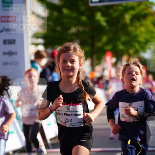 20.09.2026 - PSD Bank Halbmarathon LAZAROV Photography http://msf.ph/oto/10548304 20.09.2026 10:33:04 Ziel 139, 197, 235, 238, 247, 291, 302, 335, 339, 374, 444 meine-sportfotos.de