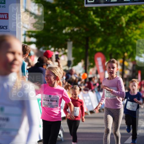 20.09.2026 - PSD Bank Halbmarathon LAZAROV Photography http://msf.ph/oto/10548326 20.09.2026 10:33:14 Ziel 139, 235, 296, 308, 316, 339, 379, 386, 387 meine-sportfotos.de