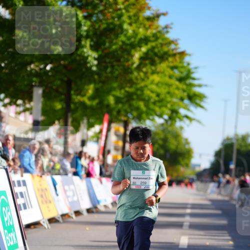20.09.2026 - PSD Bank Halbmarathon LAZAROV Photography http://msf.ph/oto/10548707 20.09.2026 10:40:40 Ziel 259 meine-sportfotos.de